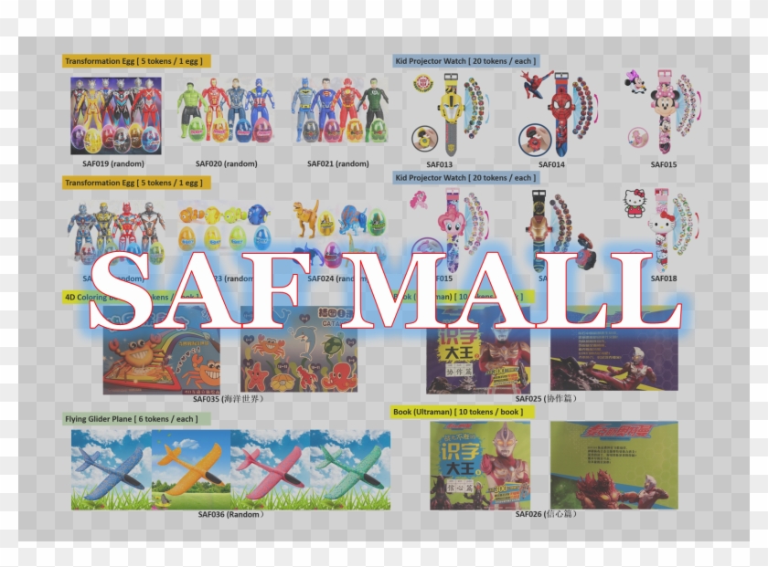 Saf Mall Redemption Icon Clipart #3407668