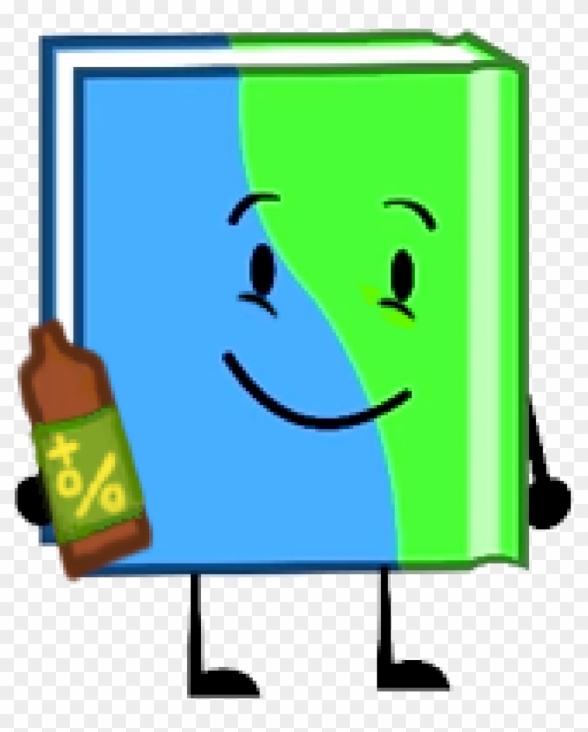 Ping Pong Clipart Cup - Ping Pong Cup Shots Twow - Png Download #3412975