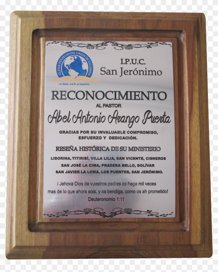 Ipuc - Placas De Reconocimiento Ipuc Clipart #3413132