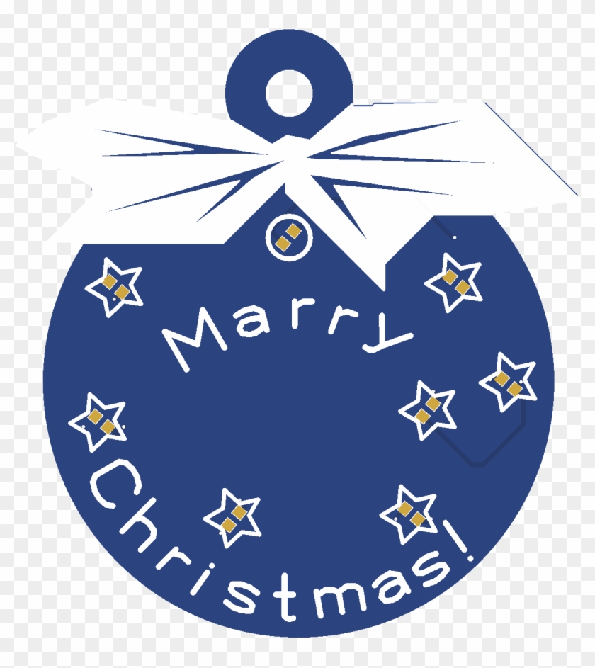 Christmas Toy From Max Simple Pcb For A Christmas Moodmarry - Circle Clipart #3417855