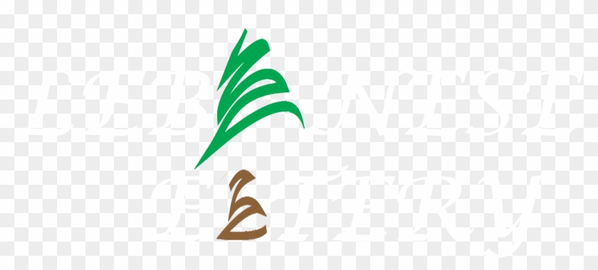 Authentic Middle Eastern/ Mediterranean/ Halal/ Vegan/ - Calligraphy Clipart #3418136