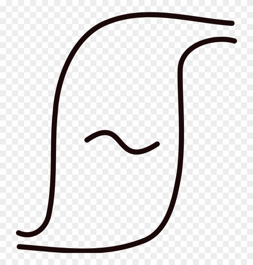 Clip Art - Png Download