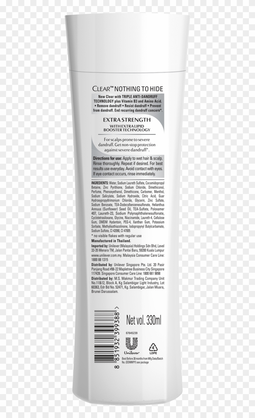 Lotion Clipart #3420027