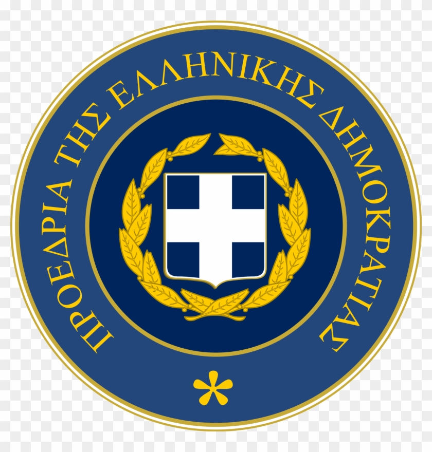 Presidency Of Greece - Greek Presidential Flag Clipart
