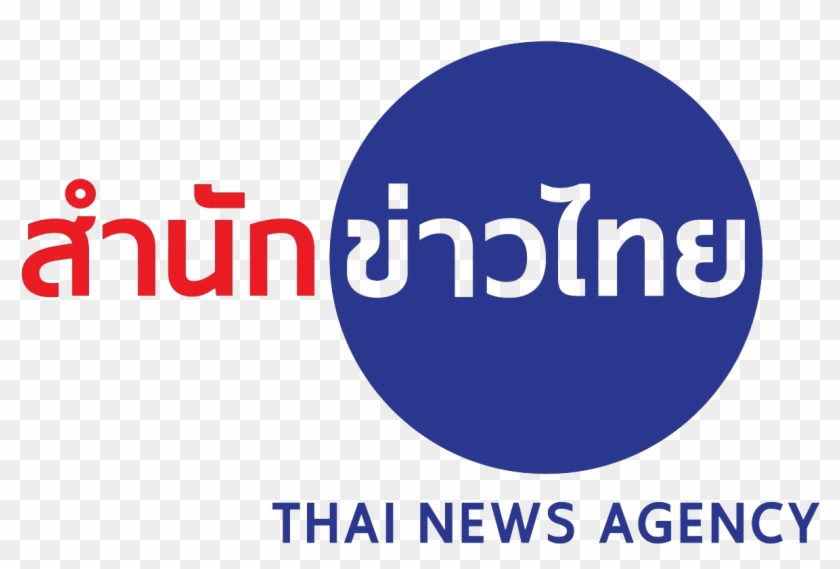 Tna Logo - Thai News Agency Logo Clipart #3421793