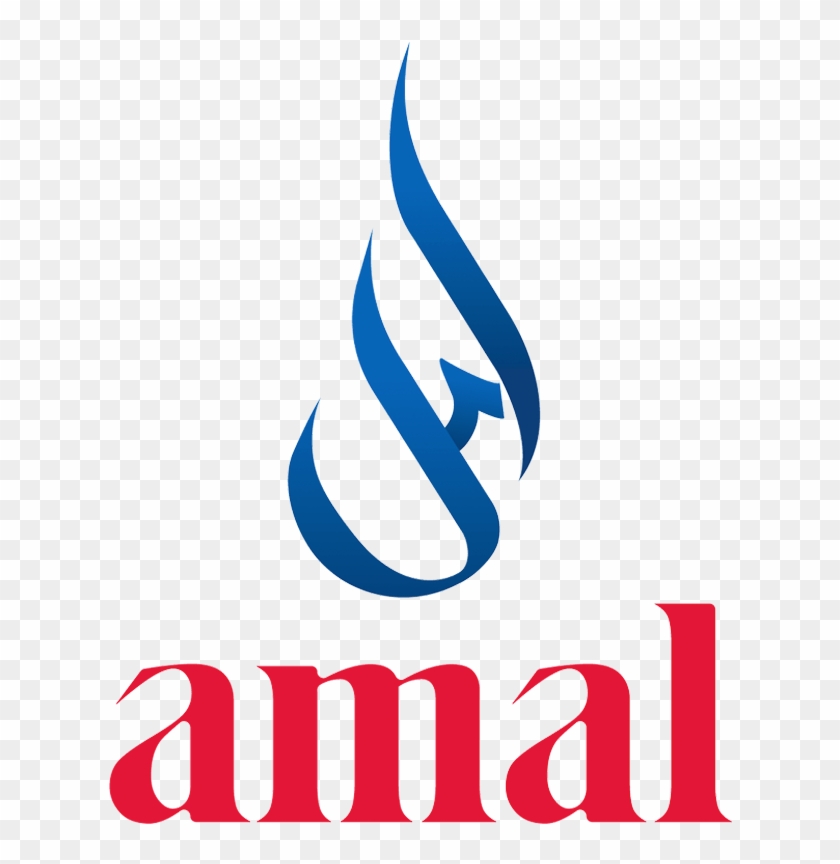 Amal Is A Wholly-owned Subsidiary Of Malaysia Aviation - Amal By Malaysia Airlines Clipart