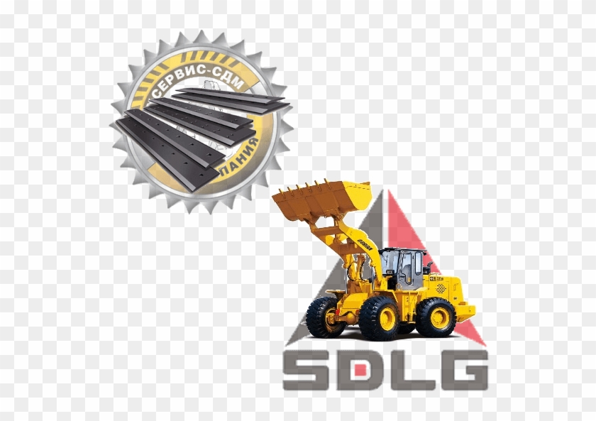 Ножи Для Фронтальных Погрузчиков Sdlg - Blue Seal Alberta Clipart #3424182