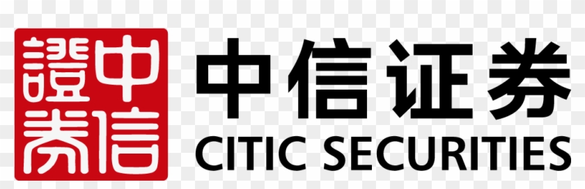 Citic Securities Logo Clipart #3426879