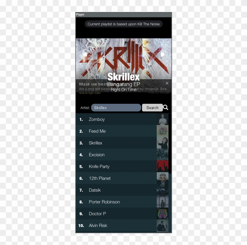 Skrillex Bangarang Ep Clipart