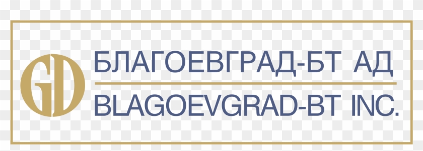 Blagoevgrad Bt Logo Png Transparent - Pintura Temple Clipart #3427317