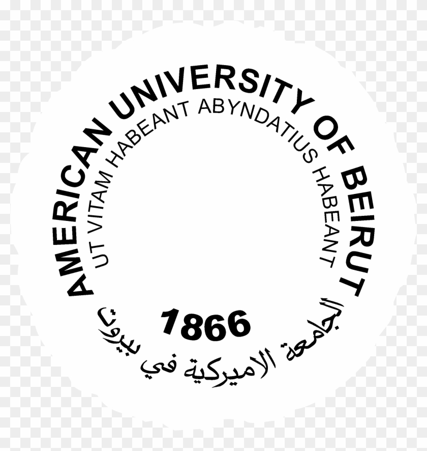 American University Of Beirut Logo Black And White - Circle Clipart #3427476