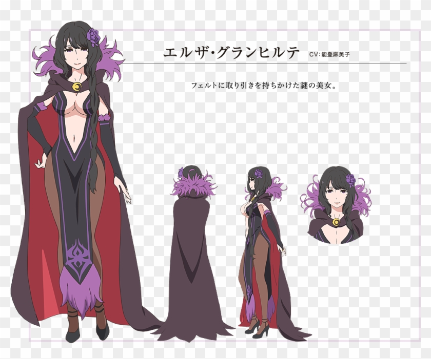 Elsa Granhiert - Re Zero Elsa Granhiert Clipart