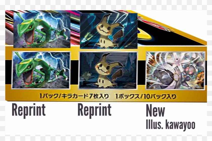 Turtle - Graphic Design Clipart