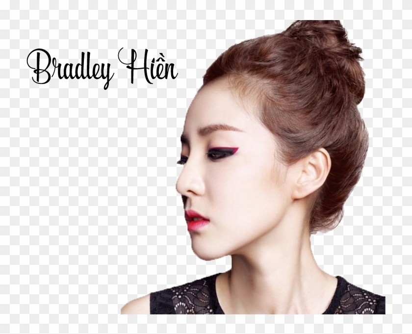Dara Png 2015 , Png Download - Sandara Park Clipart #3429369