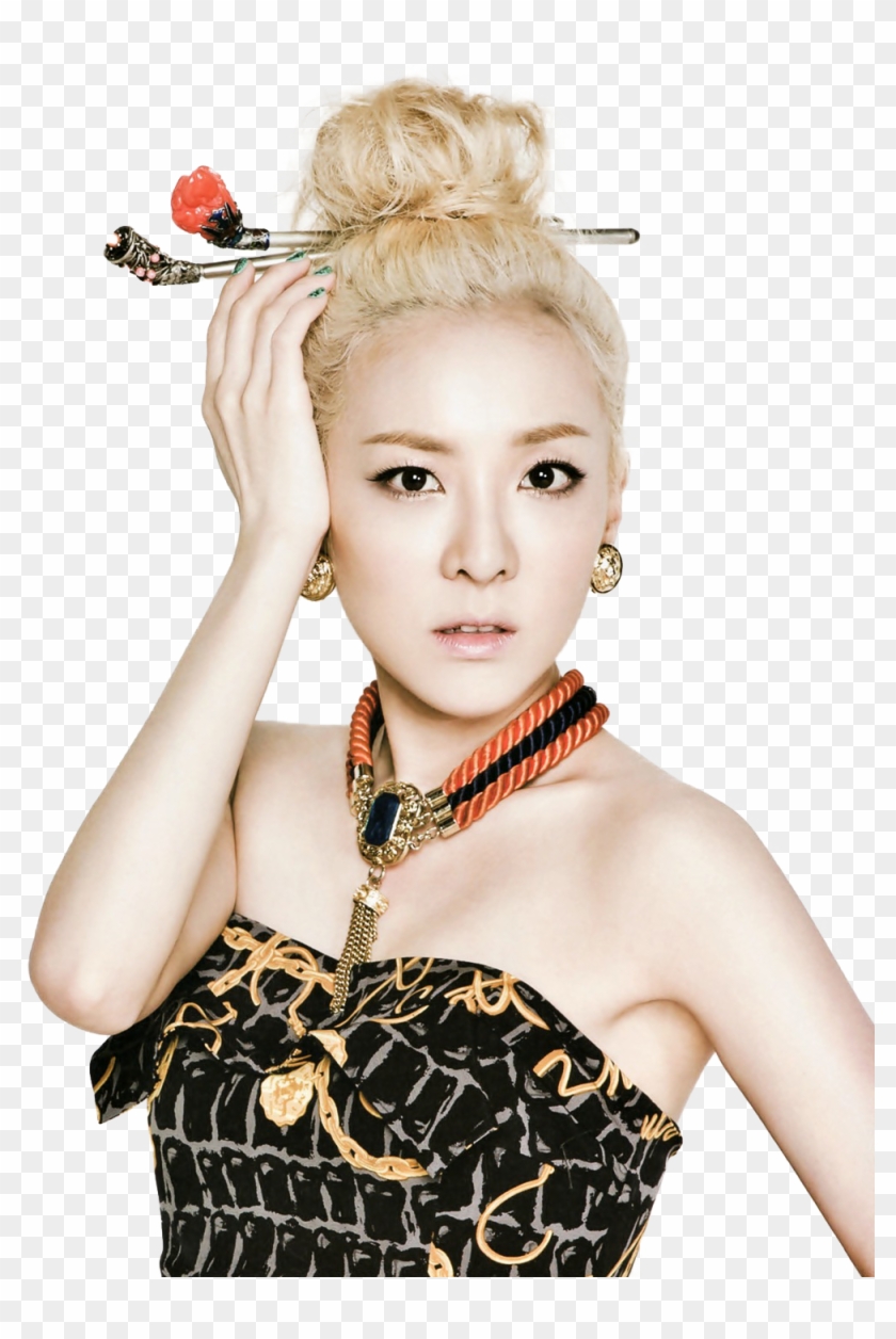 Dara-1 - Dara Park 2ne1 2007 Clipart