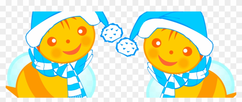 Christmas Reading - Bee Winter Clip Art - Png Download #3430206