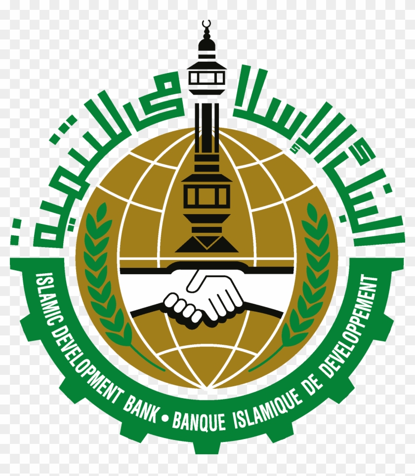 Isdb Islamic Development Bank Logo [eps Pdf] Png - Islamic Development Bank Logo Clipart #3430398