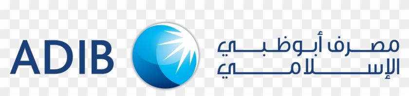 Adib Logo Euronext Dublin - Abu Dhabi Islamic Bank Logo Clipart #3430983