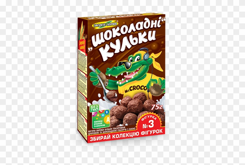 Shariki Kakao 75 Mal - Сухі Сніданки Clipart