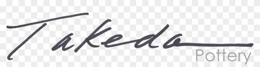 Takeda Pottery - Calligraphy Clipart