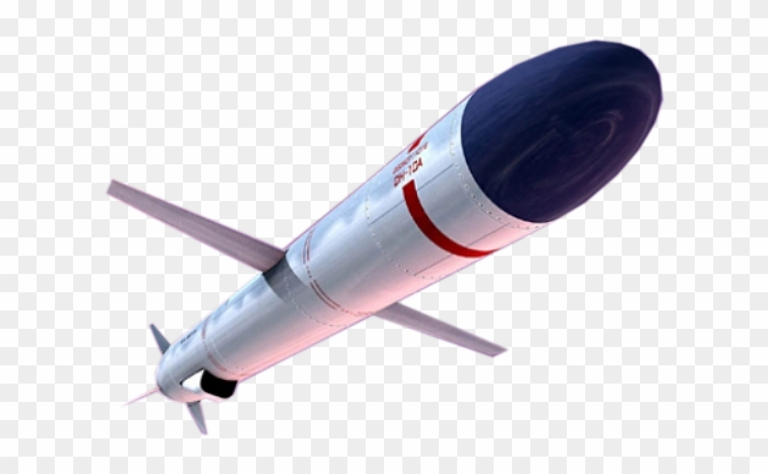 Nuclear Missile Png - Misseis Png Clipart