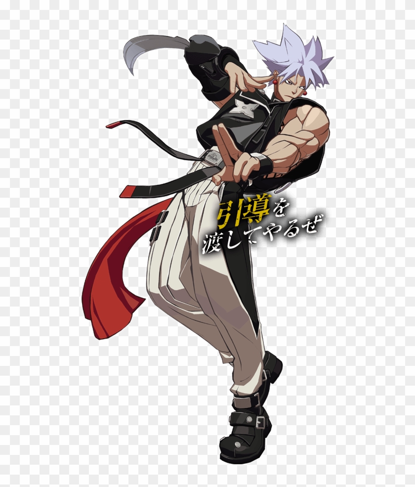 Ggxrd-chipp - Guilty Gear Xrd Characters Clipart #3434773