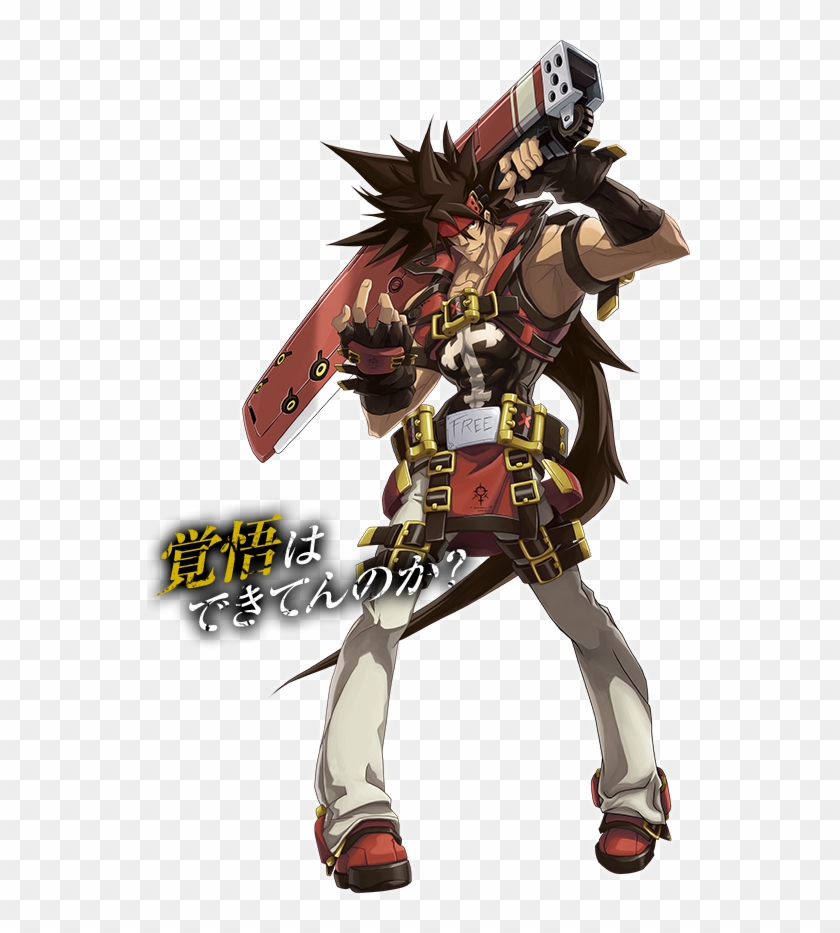 Guilty Gear Xrd Official Site Updated - Guilty Gear Xrd Rev 2 Sol Badguy Clipart