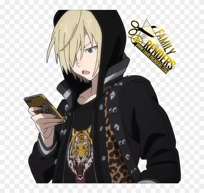 Yuri Plisetsky Tiger Sweatshirt Clipart #3436149