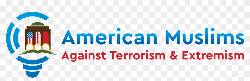 13461 Masjid Muhammad Logo Sp 01 - Graphic Design Clipart