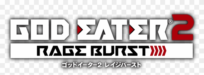 God Eater 2 Rage Burst / ゴッドイーター2 レイジバースト / God Eater - God Eater 2 Rage Burst Logo Png Clipart #3437689