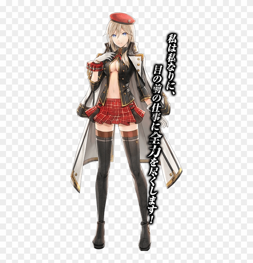 Unlike Its Console And Pc Predecessors, God Eater Resonant - God Eater Resonant Ops Alisa Clipart