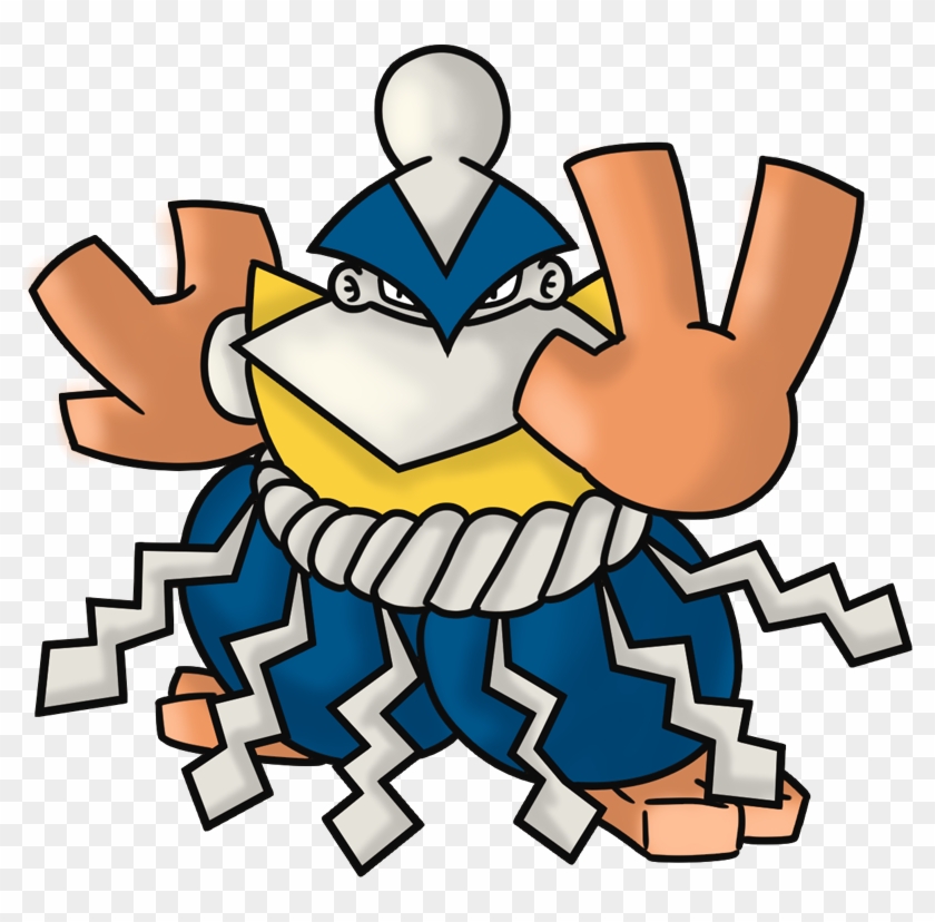 26,095,000 Exp - Mega Hariyama Clipart #3438273