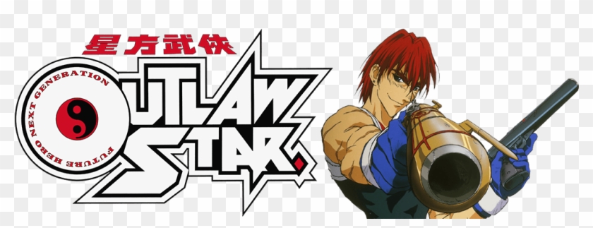 Tv 14 Dls Outlaw Star - Watch Outlaw Star On Adult Swim Toonami Clipart