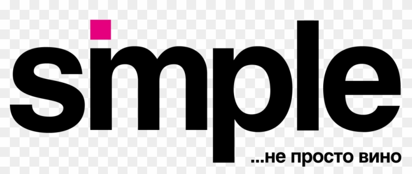 4608002 4608002 Partner - Simple Wine Logo Png Clipart #3442100