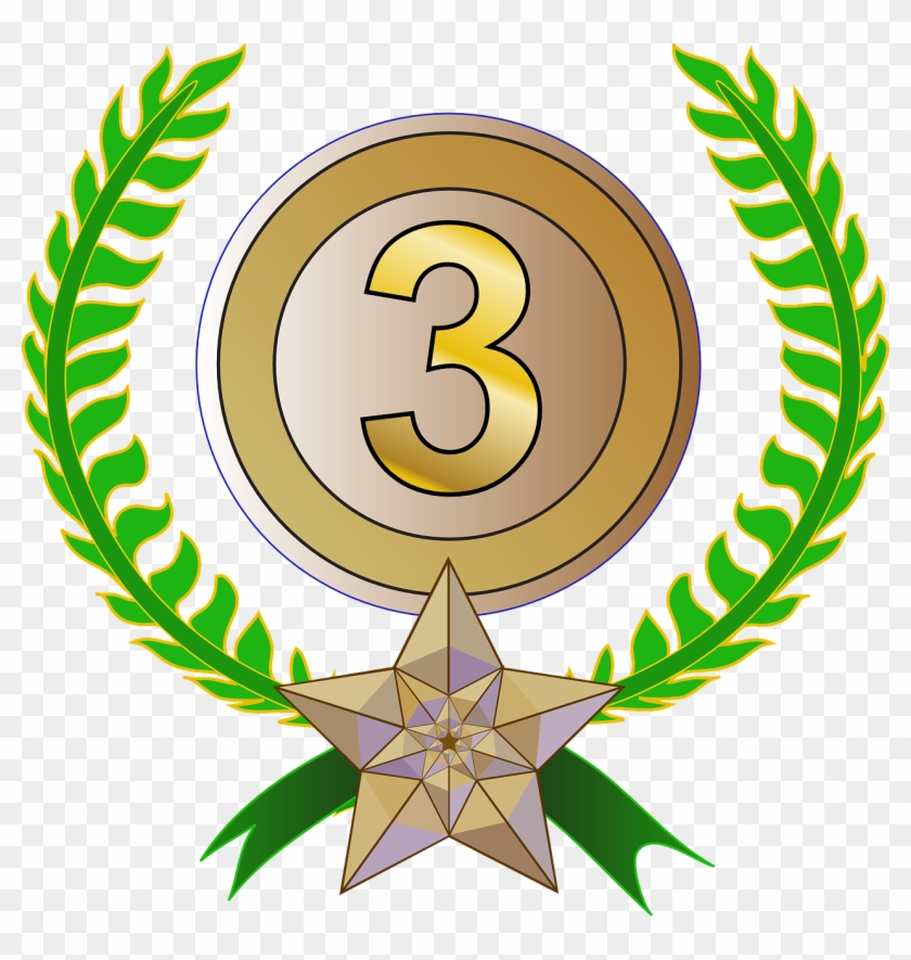 Award Trophy Laurel Wreath 3rd Png Image - Third Place Clipart