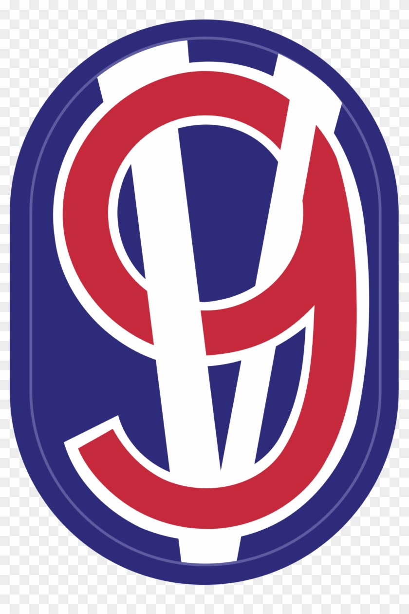 95th Infantry Division - 95th Division Clipart #3444434