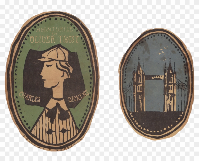 Share This Image - Emblem Clipart #3445673