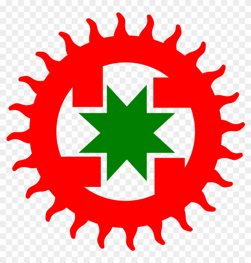 Seicho No Ie Logo - Shovel Chainrings Clipart #3445813
