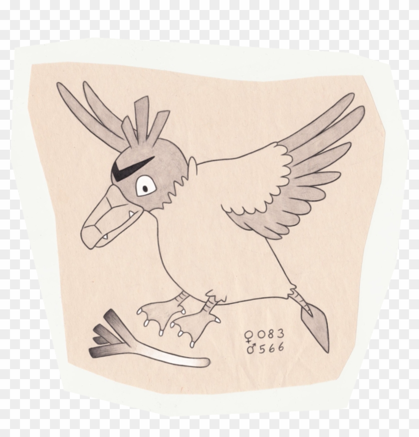 Wild Duck Pokemon - Illustration Clipart