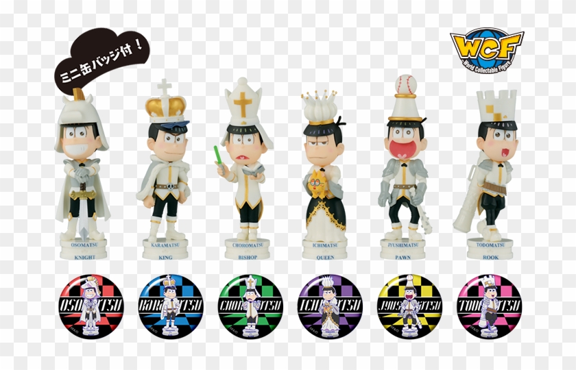 Photo Of Osomatsu San World Collectable Figure Chess - ワールド コレクタブル フィギュア おそ松 さん Clipart #3446795