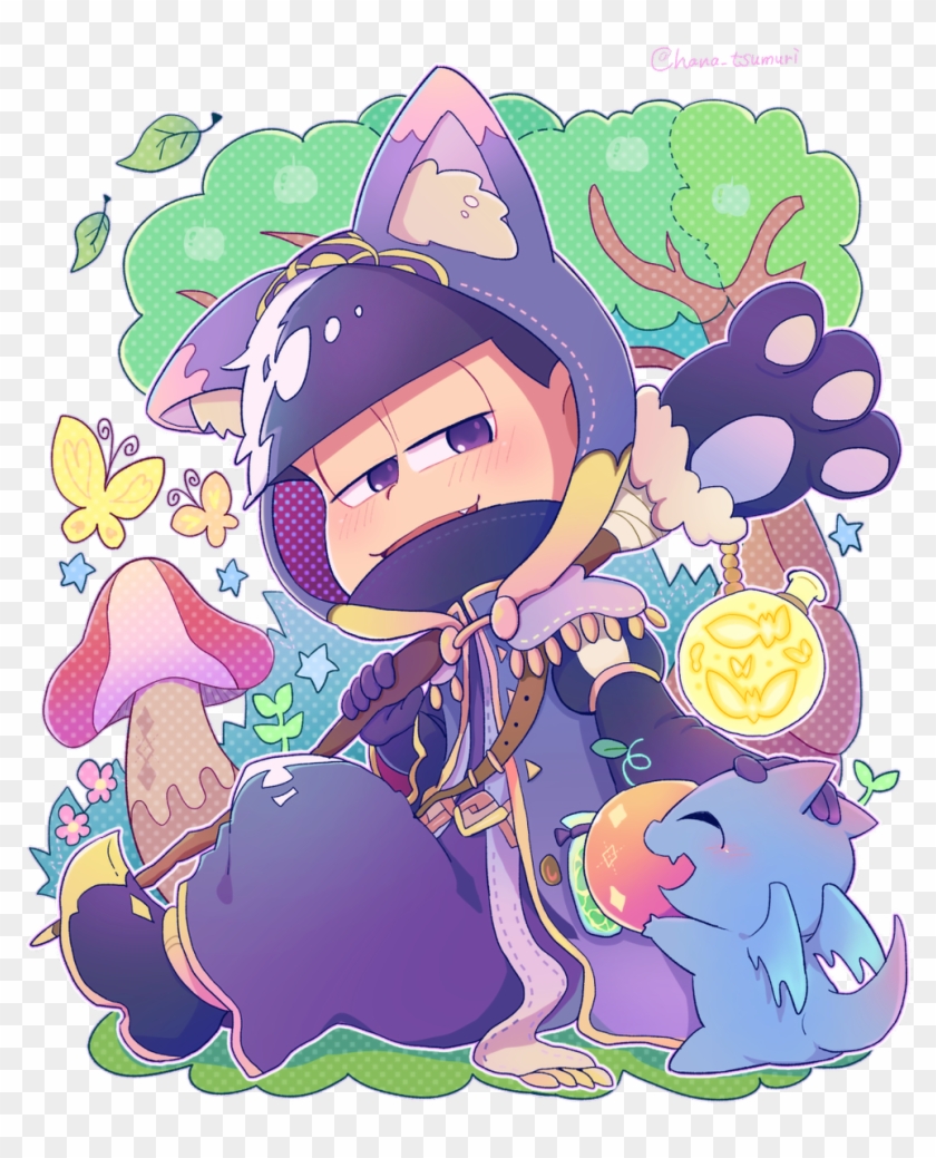 Te Quiero - Cartoon Clipart #3446926