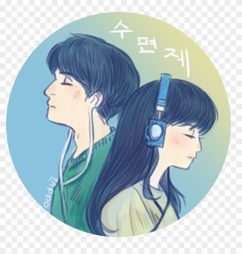 Please Sleep Well Tonight - Illustration Clipart