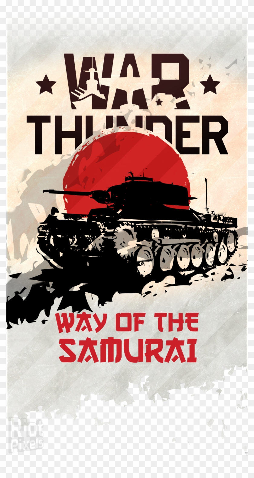 Logo War Thunder Clipart #3452901