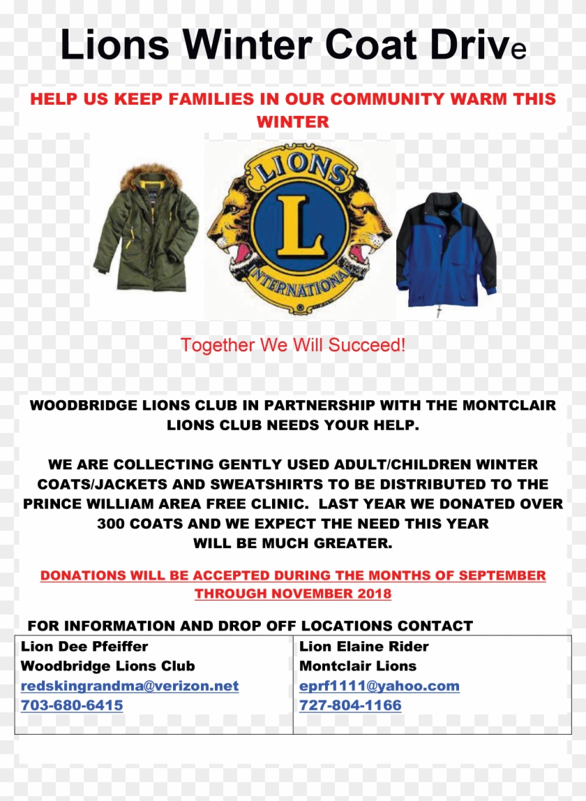 Support The Lions Club Winter Coat Drive - Lions Club Clipart #3453730