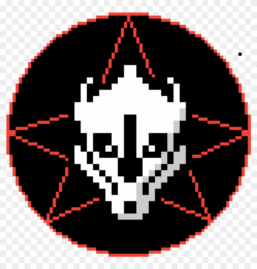 Ugh - Gaster Blasters Clipart #3455278