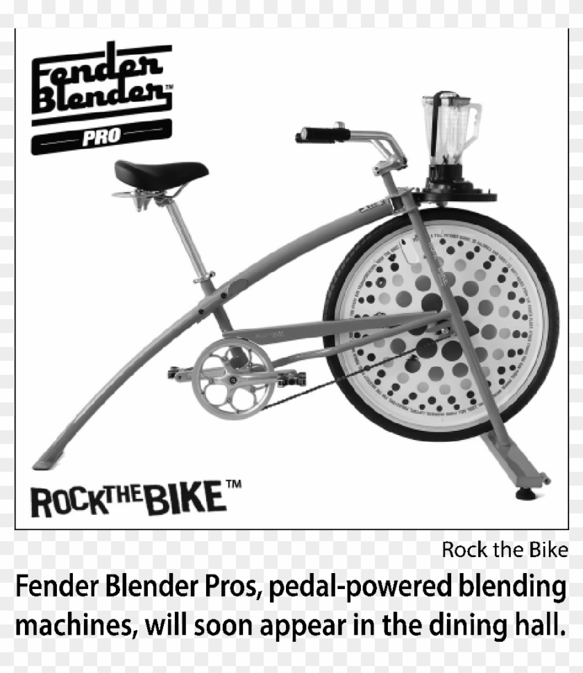 Blender Bike Clipart #3457762