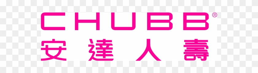 Chubb Insurance Hong Kong Limited - Graphic Design Clipart #3460634