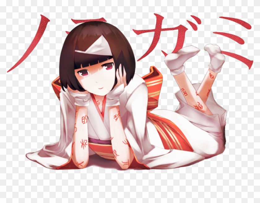 Noragami Sticker - Noragami Logo Png Clipart #3462772