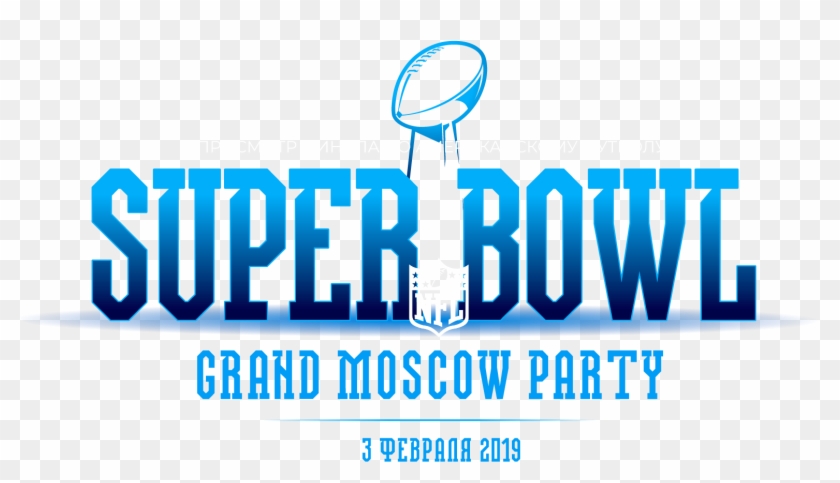 Super Bowl Xlix Clipart #3463535