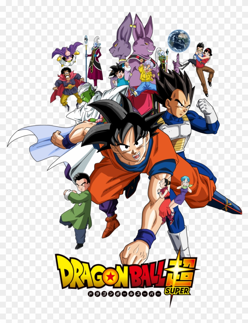 Dragon Ball Vector - Dragon Ball Super Png Clipart
